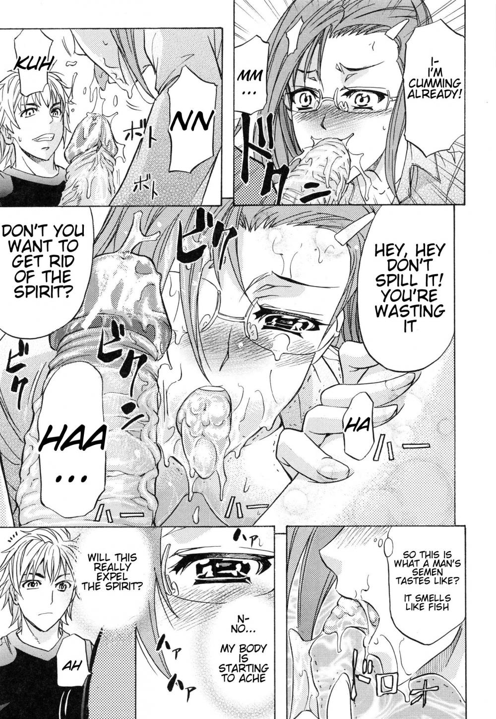 Hentai Manga Comic-W-C Water Closet-Chapter 1-18